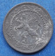 BELGIUM - 5 Centimes 1915 KM# 80 WWI German Occupation Zinc - Edelweiss Coins - Ohne Zuordnung