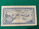 Cipro 250 Lirs 1980 - Cyprus