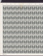 Denmark 1937 AFA 196a,x 1 Øre Wellenlinien Folded Full Sheet W. ERROR Variety Position 85. 'Double Print' MNH** - Abarten Und Kuriositäten