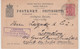 FINLAND USED POSTKORT 23/03/1898 HESLINGFORS LONDON - Parcel Post