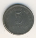 DEUTSCHES REICH 1921 E: 5 Pfennig, KM 19 - 5 Rentenpfennig & 5 Reichspfennig