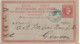 GRECE ENTIER OBLITERE 1897 POUR L'ITALIE - Storia Postale