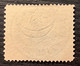 Egypt "CANAL DE SUEZ RAZ EL ECH" RRR ! Postmark On 1867 1 Pi  (Egypte CRYPTO BITCOIN - 1866-1914 Khédivat D'Égypte