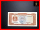 LIBYA ¼  Dinar 1972  P. 33 B  VF - Libya