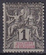 CF-AN-01– FR. COLONIES – ANJOUAN – TYPE GROUPE – 1892 – SG # 71 USED 2,25 € - Used Stamps