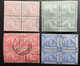 Egypt 1881-1902 FOUR SCARCE USED BLOCS OF FOUR: SG 50, 51, 53, 54 (Egypte - 1866-1914 Khédivat D'Égypte