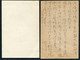 Japan X 4 Stationery Postcards (3 Uprated / 1 Mint) - Lettres & Documents