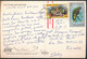 °°° 25088 - SAINT LUCIA - THE PITONS AND SOUFRIERE - 1972 With Stamps °°° - Sainte-Lucie