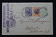 BULGARIE - Entier Postal + Compléments De Silistra Pour Berlin En 1907 - L 91784 - Postales