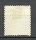 Germany Deutsches Reich 1872 Michel 14 (*) Ohne Gummi/mint No Gum - Unused Stamps