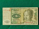 GERMANIA 5 Mark 1960 - 5 Deutsche Mark