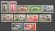 FEZZAN Série Complète N° 43 à 53  NEUF** LUXE SANS  CHARNIERE  /  MNH - Unused Stamps