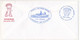 Enveloppe TAAF -  Port Aux Français Kerguelen 15/3/1994 - Marion Dufresne Mission Antares II S/ 1,00 Cordierite X3 - Briefe U. Dokumente