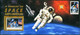 USA 1994-9-30 Endeavour STS-68 FLOWN $9.95 Stamp,Really Space Mail,Boardpost,COA - North  America