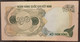 South Viet Nam Vietnam 100 Dông EF Banknote Note 1970 - Pick# 26 / 02 Photo - Vietnam