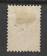 Russia 1858 10K Broken Oval Frame Error. Mi 5/Sc 8. Used. #rcb - Variétés & Curiosités