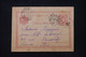 ROUMANIE - Entier Postal De Bucarest Pour La France En 1896 - L 91976 - Entiers Postaux