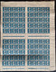 FRANCE Cours D'instructions N°177 CI 1 Spécimen Pasteur 75c Bleu Feuille Fraicheur Postale RR (cote Yvert : + 3926 €) - Specimen