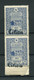 !!! CILICIE, PAIRE DU N°50 SURCHARGE DEPLACEE NEUVE * - Unused Stamps