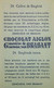 AIGLON - Geneviève De Brabant - Chromos N° 12 Et 24 - Aiglon