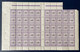 FRANCE Cours D'instructions N°44 CI 2 Type Recouvrements Spécimen Panneau De 50 Fraicheur Postale R /cote Yvert: +4680 € - Specimen