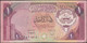 KUWAIT - 1 Dinar L.1968 (1980-91) P# 13d Asia Banknote - Edelweiss Coins - Koweït