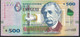 URUGUAY P97 500 PESOS URUGUAYOS 2014 Serie E Signature 30   VF NO P.h. - Uruguay