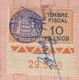 FISCAUX DE MONACO SERIE UNIFIEE  De 1949 N°6  10F Orange Coin Date Du 29 8 49 Le 6 Janvier 1951 - Fiscale Zegels