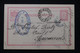 BULGARIE - Entier Postal Pour Bucarest En 1890 - L 92174 - Ansichtskarten