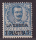 Regno, 25 C. Floreale Soprastampato 1 Piastra LA CANEA Del 1901 Nuovo **    -DK26 - La Canea