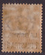Regno, 25 C. Floreale Soprastampato 1 Piastra LA CANEA Del 1901 Nuovo **    -DK26 - La Canea