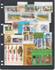 2010 Russia Collection Of 35 Stamps + 12 Souvenir Sheets  MNH - Años Completos