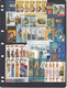 2014 Russia Almost Complete Collection Of 76 Stamps + 19 Souvenir Sheets  MNH - Full Years