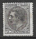 Espagne   N°  183  Neuf ( * )  B/TB      Voir Scans..  - Unused Stamps