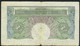 GREAT BRITAIN P369 1 POUND 1948 #78R PEPPIATT  VG - 1 Pound