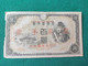 GIAPPONE 100 Yen - Japan