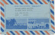 QATAR 1982 Sheikh Khalifa Bin Hamud Al-Thani 60Dh Air Letter VF Aerogramm Urgent - Qatar