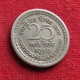 India 25 Naye Paise 1959 B KM# 47.1 Inde Indien Indies Paisa - India