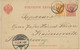 RUSSLAND 1898 VFU Postcard MAJOR VARIETY 1 K W INVERTED BACKGROUND Punctuation - Variedades & Curiosidades