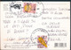 °°° 25272 - BRASIL - NATAL - PONTA NEGRA - 2005 With Stamps °°° - Natal