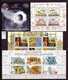 BULGARIA - 1999 - Comp. - Mi 4370 / 4447 - 50 St. + 8 Bl MNH - Années Complètes