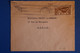 M17 MAROC BELLE LETTRE 1946 CASABLANCA POUR PARIS FRANCE+ AFFRANCHISSEMENT INTERESSANT - Lettres & Documents