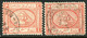 ÄGYPTEN 1867 Sphinx Vor Chephrenpyramide 1 P Rot (3) U Lilarot (2) Dabei ABARTEN - 1866-1914 Ägypten Khediva