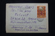 U.R.S.S. - Enveloppe De Moscou En 1958 Pour La Suisse - L 92355 - Briefe U. Dokumente