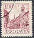 YUGOSLAVIA 1971 1,00 Din Bitola Superb Used, MAJOR VARIETY: VALUE DOUBLE PRINT - Geschnittene, Druckproben Und Abarten