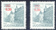 YUGOSLAVIA 1983 0.30 (Din) On 2.50 (Din) Kragujevac Superb U/M Stamps, VARIETY - Ongetande, Proeven & Plaatfouten