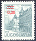 YUGOSLAVIA 1983 0.30 (Din) On 2.50 (Din) Kragujevac Superb U/M Stamps, VARIETY - Geschnittene, Druckproben Und Abarten