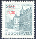 YUGOSLAVIA 1983 0.30 (Din) On 2.50 (Din) Kragujevac Superb U/M Stamps, VARIETY - Non Dentelés, épreuves & Variétés