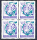 JUGOSLAWIEN 1989 Frau In Telefonzelle 1000 (Din) Postfr. Kab.-Viererblock, ABART - Imperforates, Proofs & Errors