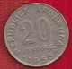 ARGENTINE 20 CENTAVOS - 1955 - Afrique Orientale Allemande